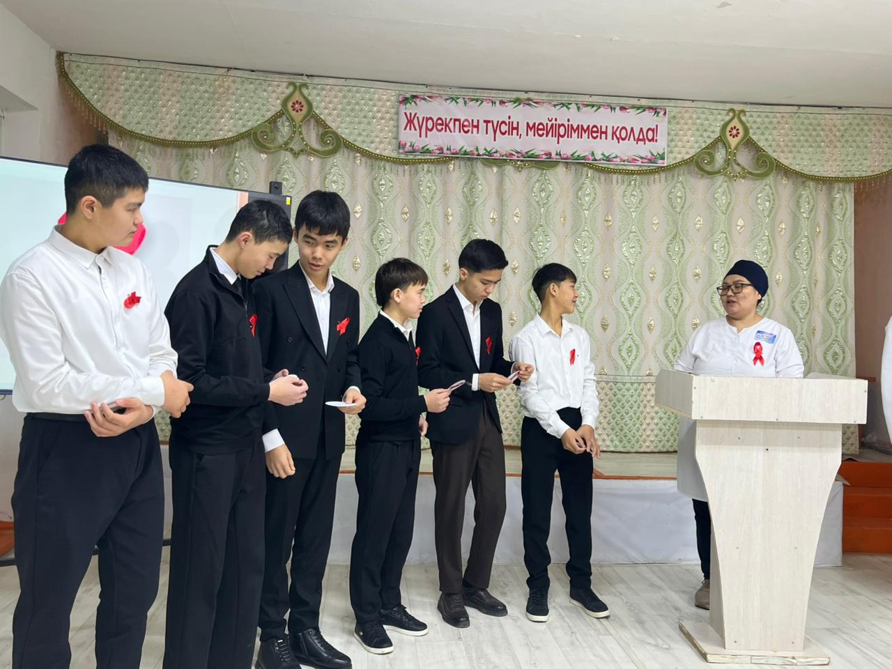 Профилактика ВИЧ