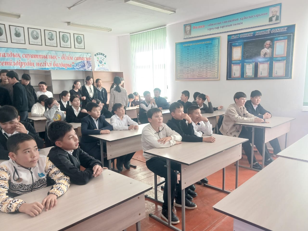 Мектеп оқушылары ақпараттандырылды