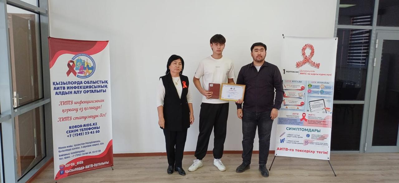 1 - Желтоқсан Дүниежүзілік ЖИТС пен күрес күніне орай спорттық сайыс өтті