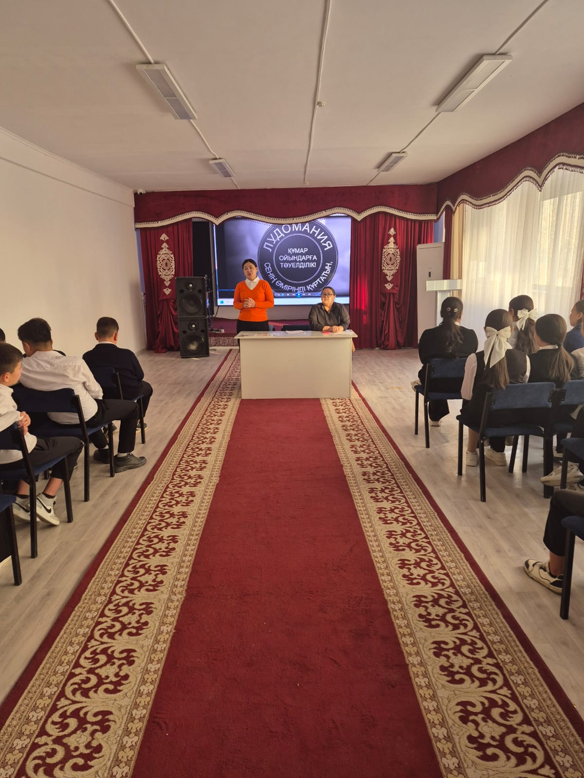 Алдын алу шаралары жүргізілуде