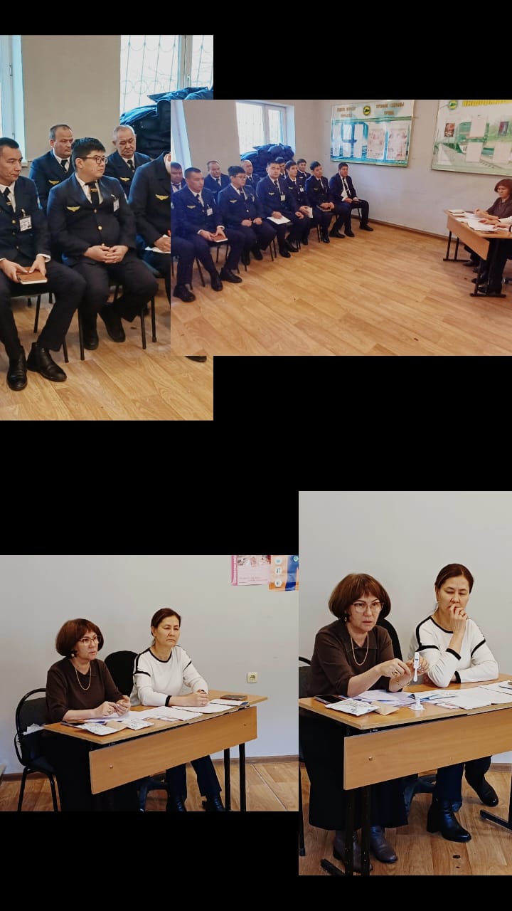 Дүниежүзілік ЖИТС - пен күрес күніне арналған кездесу