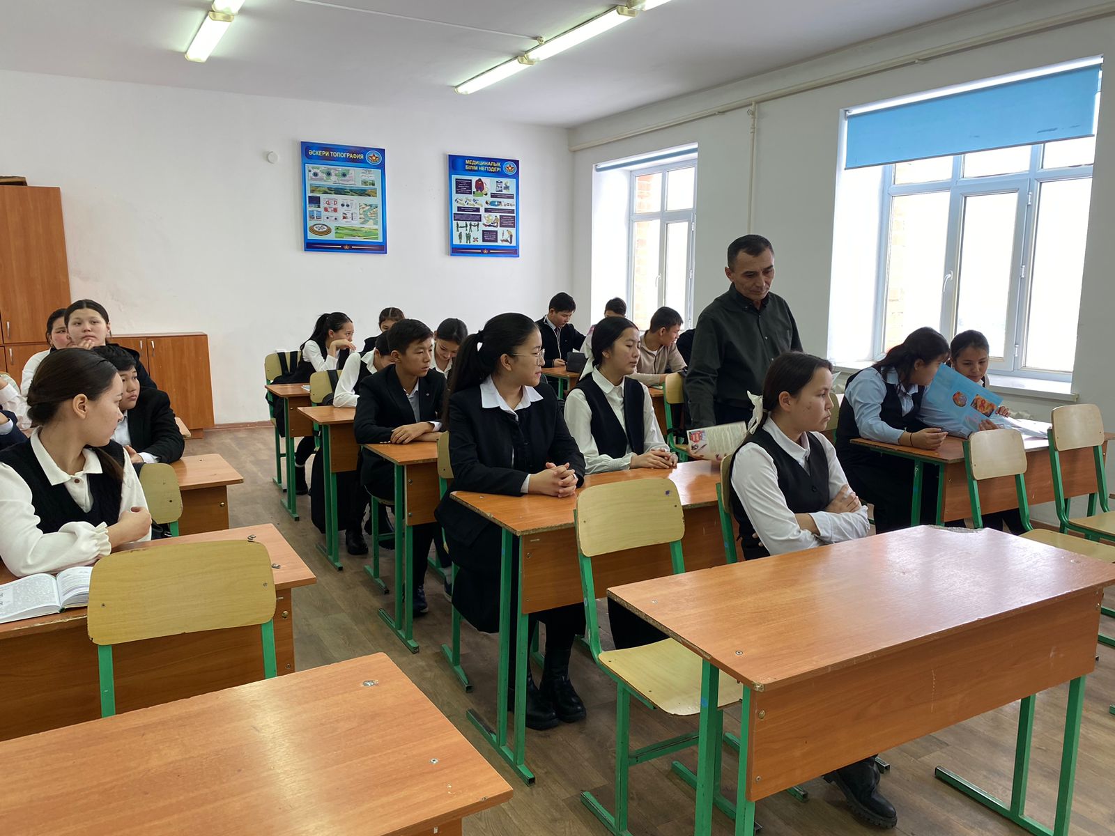 Меры профилактики ВИЧ