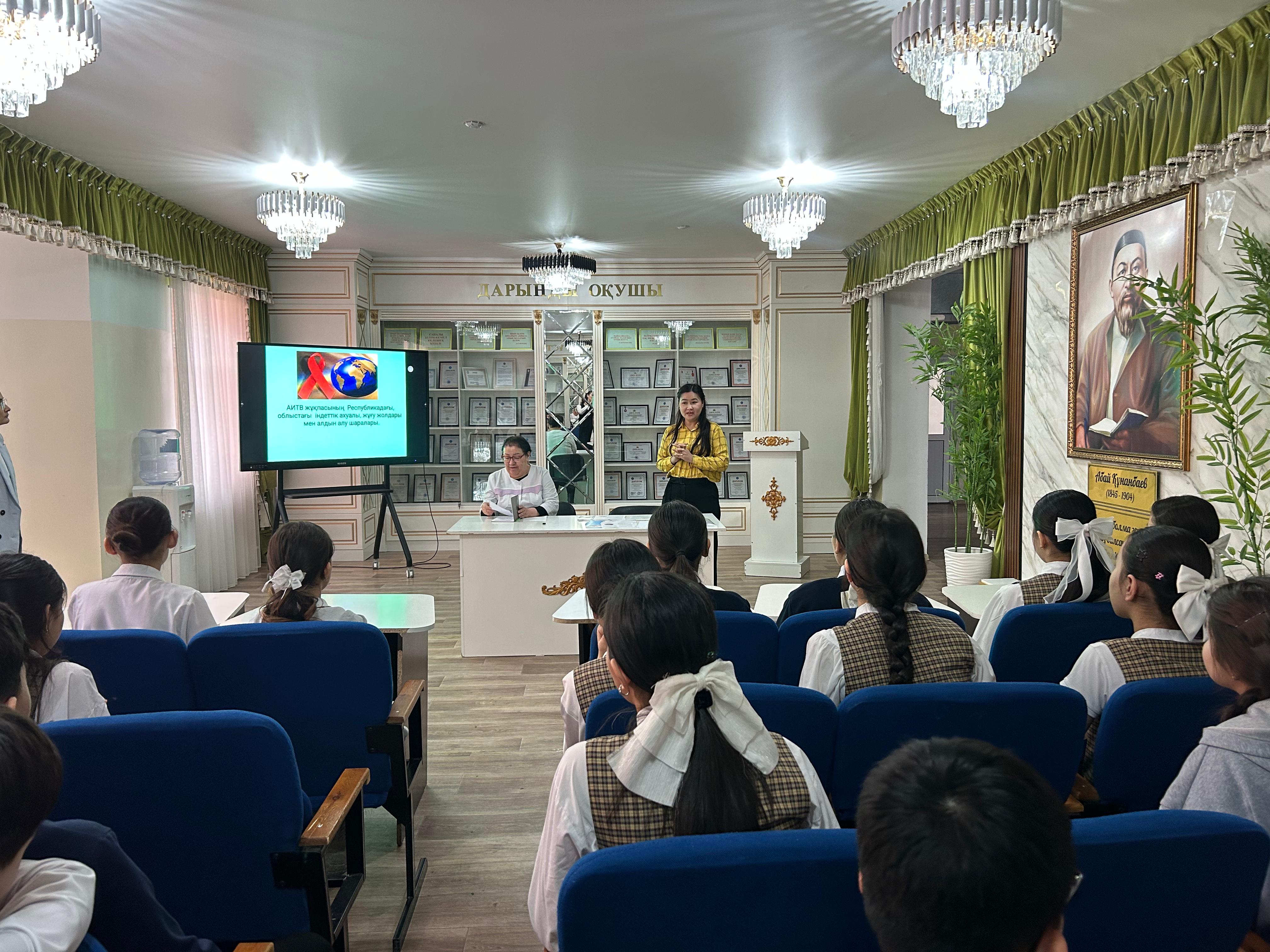 Мектеп оқушылары ақпараттандырылды. №285 мамандандырылған мектеп-лицей